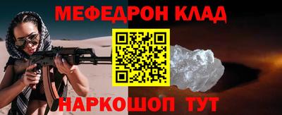 МДПВ Свободный