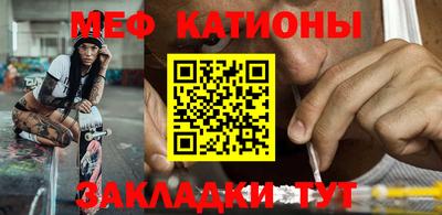 МДПВ Свободный