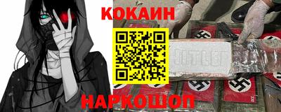 МДПВ Свободный