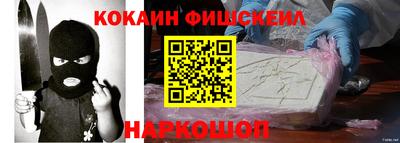 МДПВ Свободный