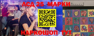 МДПВ Свободный