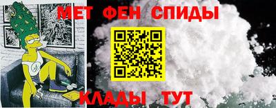 гашик Севастополь