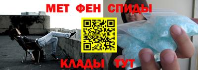 МДПВ Свободный