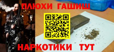 МДПВ Свободный