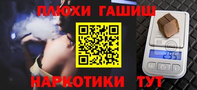 МДПВ Свободный